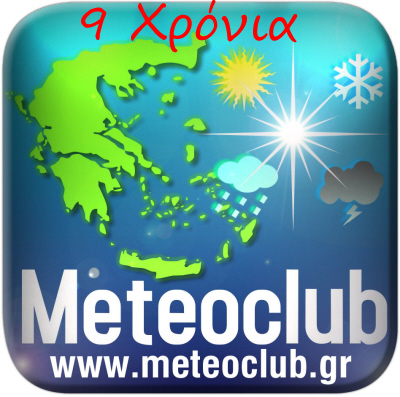 logotypo-meteoclub-9xronia