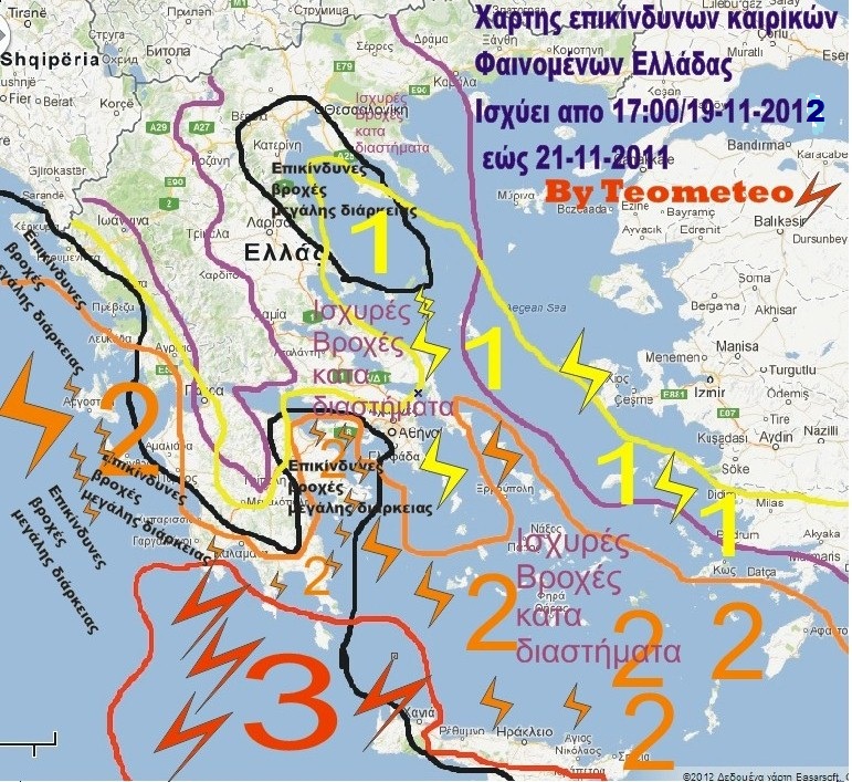 map20112012 copy