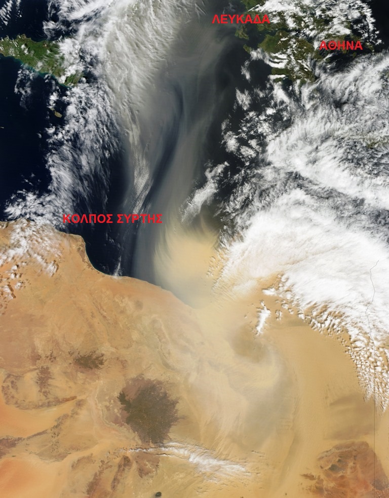 libya-sandstorm-30Marc2013