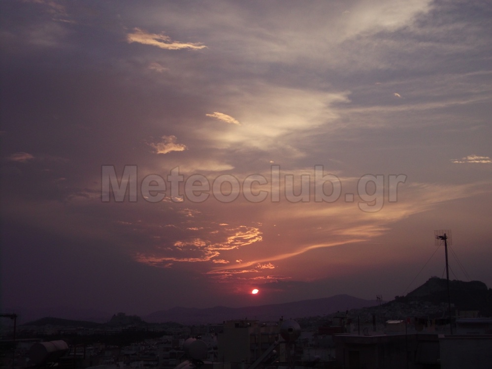Πανέμορφο ηλιοβασίλεμα στην Αθήνα - 14/09/2014