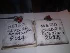 Κοπή πίτας 2014 - Meteoclub.gr