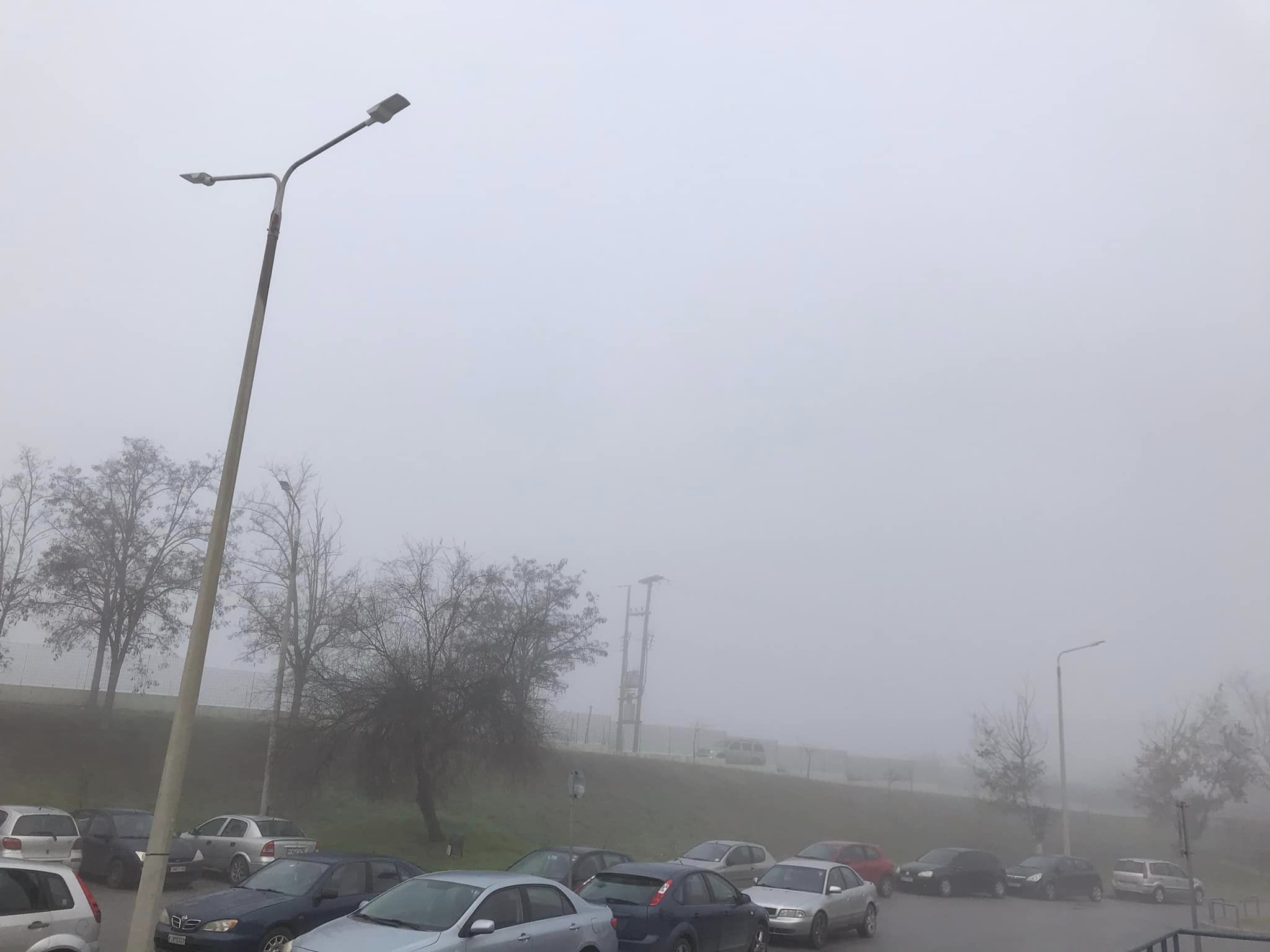Λάρισα ομίχλη